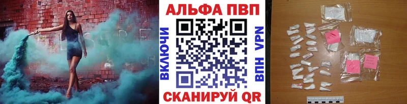 Купить закладку МЕТАДОН Мефедрон ГАШИШ COCAIN Мосальск