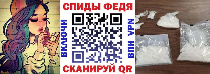 Купить закладки  Мосальск  Амфетамин 98% 