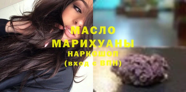 бутик Инсар