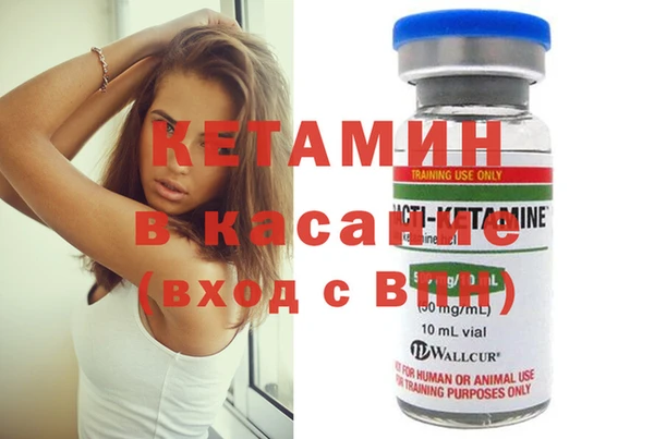 бутик Инсар