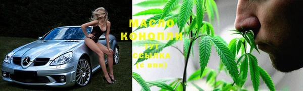 круглые Инта