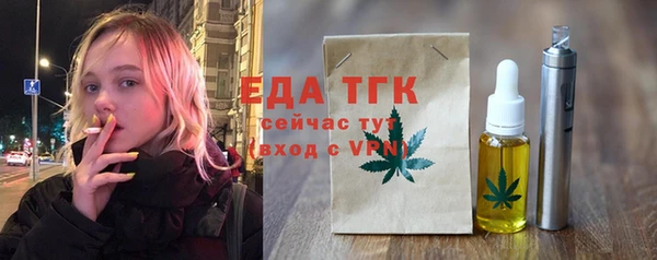 ECSTASY Иннополис