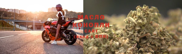 круглые Инта