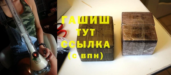 бутик Инсар