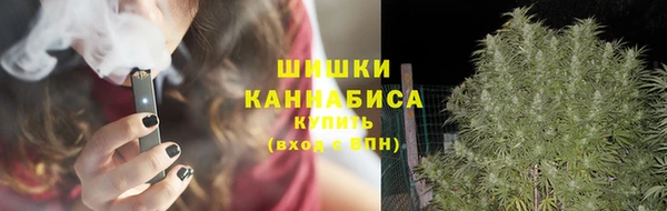 бутик Инсар