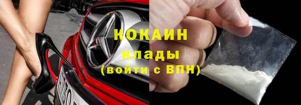 круглые Инта