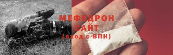 круглые Инта