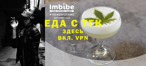 ECSTASY Иннополис