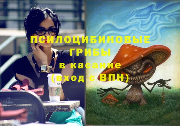 бутик Инсар