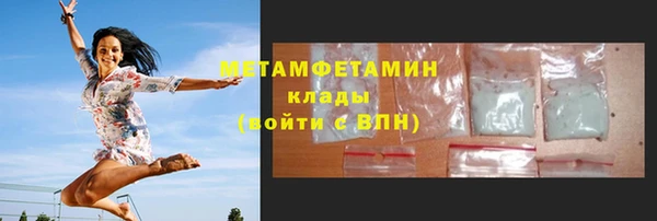 ECSTASY Иннополис