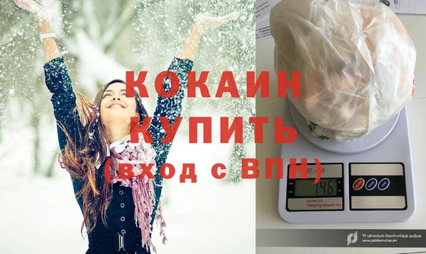 бутик Инсар