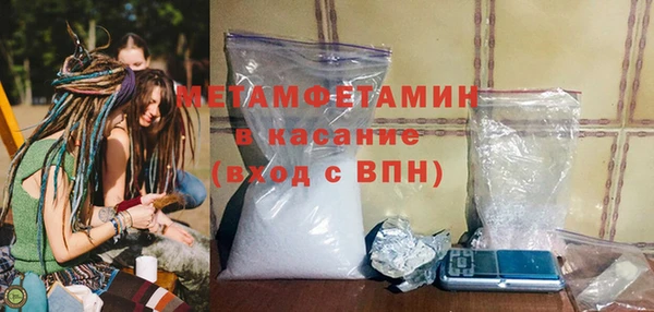 ECSTASY Иннополис