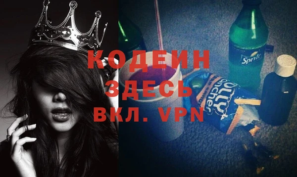 бутик Инсар
