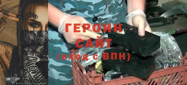 бутик Инсар