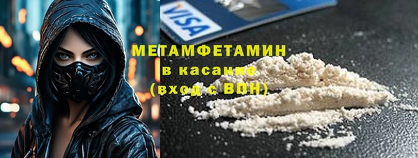 ECSTASY Иннополис