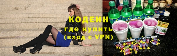бутик Инсар