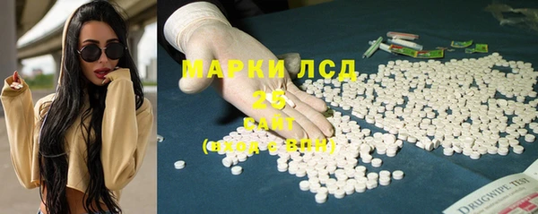 ECSTASY Иннополис