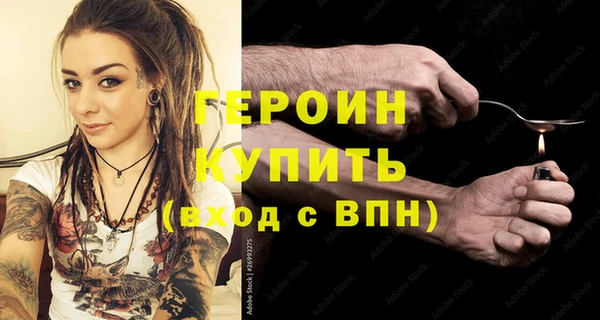 круглые Инта