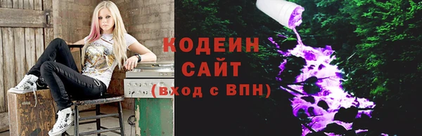 бутик Инсар