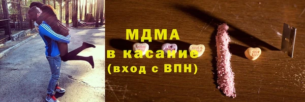 ECSTASY Иннополис