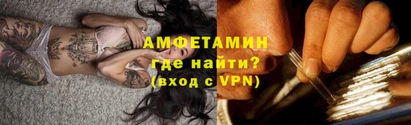 ECSTASY Иннополис