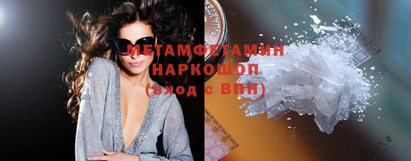 ECSTASY Иннополис