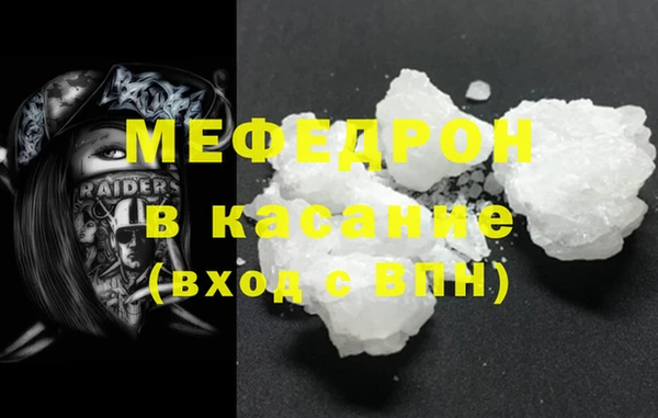 круглые Инта
